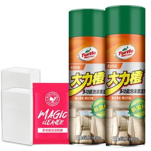龟牌汽车内饰清洗剂真皮革座椅免水洗泡沫顶棚强力去污翻新清洁
