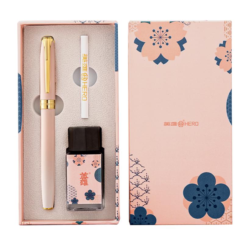 英雄非碳素少女高颜值拉丝笔身