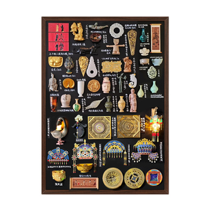 Brandland/贝来云极磁吸展示板冰箱贴收纳墙复古相框黑板装饰板