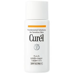 【春节不打烊】珂润保湿护体防晒乳60ml脸部全身物理防晒SPF15