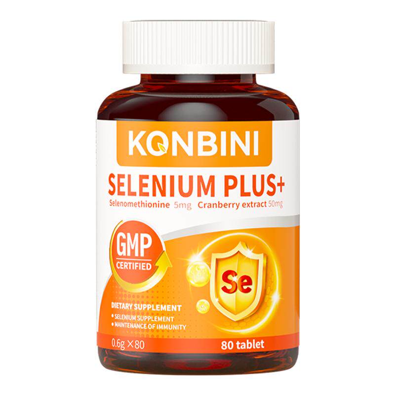 Konbini腺体健康麦芽硒片2-4级脖子舒服高低危免疫力扁平困扰补硒