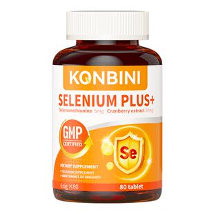Konbini甲腺健康进口硒片2-4级脖子舒服呵护桥本补硒免疫美国正品