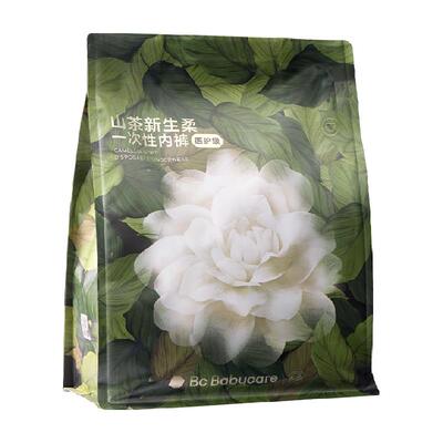 品牌直供-babycare山茶花内裤