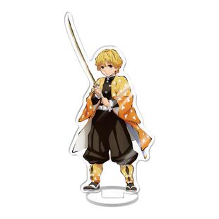 鬼灭之刃周边灶门炭治郎祢豆子我妻善逸伊之助动漫卡通亚克力立牌