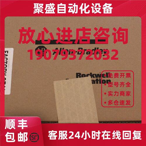 议价罗克韦尔Micro800模块2080-RTD2AB全新原装2080RTD2