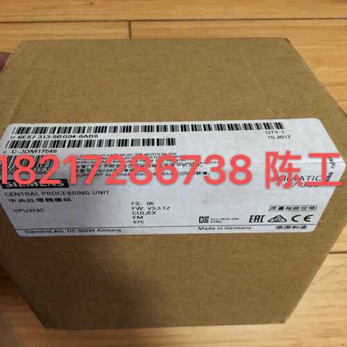 议价全新S7-300， CPU 313C主机6ES7313-5BG04-0AB0