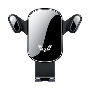 宏光MINI四门版车载手机支架专用屏幕新款手机导航架汽车内饰用品