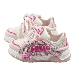 蓓尔国潮原创爆改小众面包鞋2025新款秋冬季休闲厚底女鞋运动板鞋