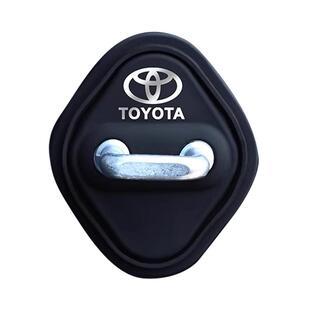 丰田卡罗拉雷凌锋兰达荣放凯美瑞汉兰达车门减震缓冲垫锁扣保护套