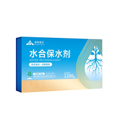 水合保水剂1200倍吸水率无毒