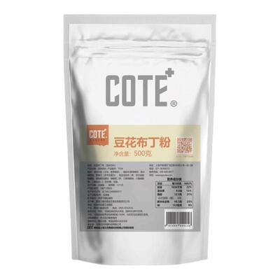 COTE又乐豆花布丁粉豆乳布丁