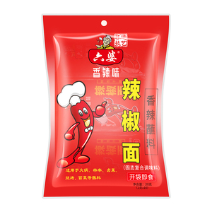 六婆官方店铺香辣蘸料2g独立小包