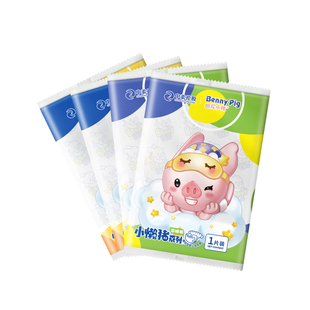 【旗舰正品】班尼小猪小懒猪纸尿裤山茶精华超薄拉拉裤试用装【