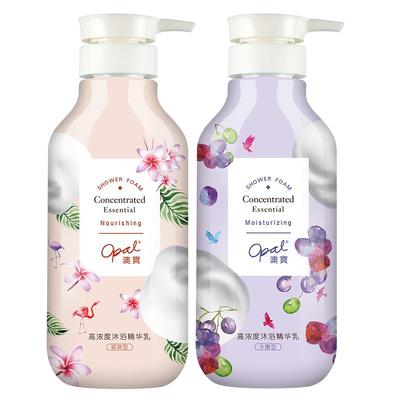 澳宝高浓度精华乳绵密泡泡500g