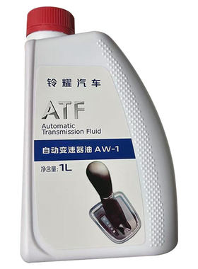 铃耀汽车齿轮油长安铃木正品