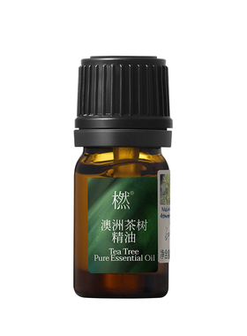 橪茶树精油单方芳香原料澳大利亚