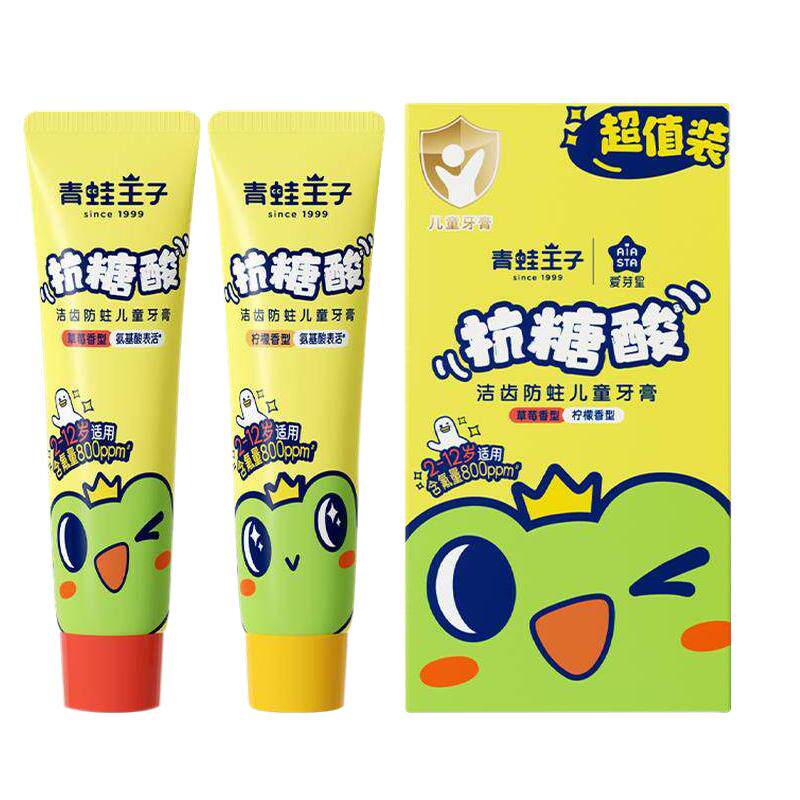 青蛙王子3-12抗糖酸防蛀牙膏2支