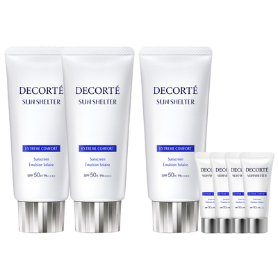 黛珂多重防晒乳60g*2双支装