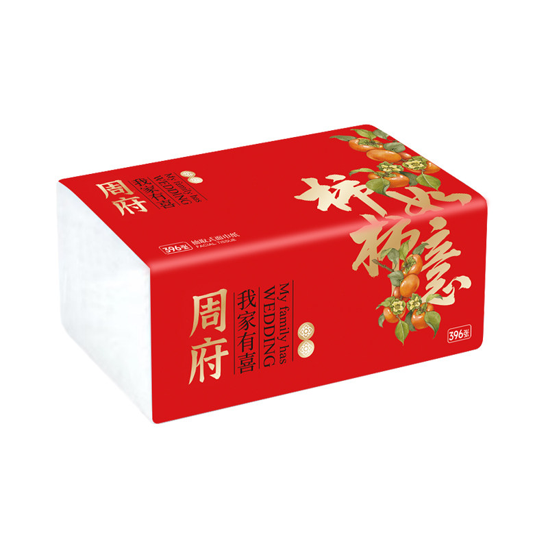 结婚抽纸节日庆典纸巾6层加厚