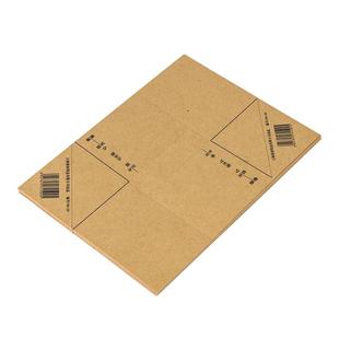 200个强林记账凭证包角凭证封面包角纸通用牛皮纸凭证皮账簿封面财务单据包角会计凭证包角三角垫会计用品