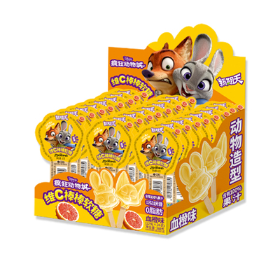 新期天疯狂动物城维C棒棒软糖