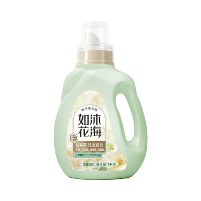 立白首创根源祛味留香洗衣液
