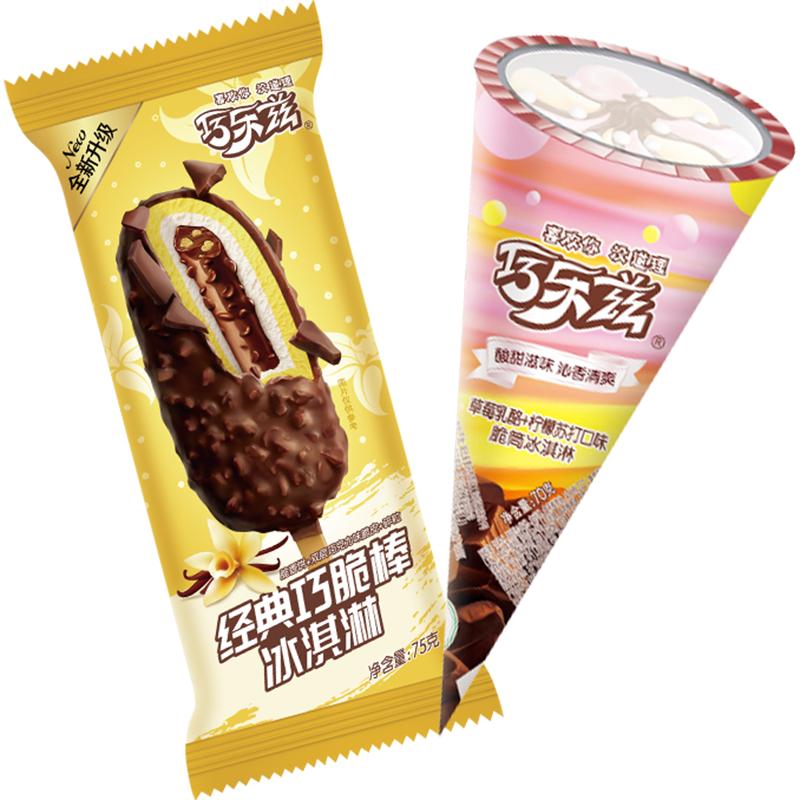【共33支】伊利巧乐兹脆筒草莓乳酪3盒巧脆棒3盒冰激凌冰淇淋雪糕
