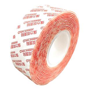 纳米网格双面胶高粘度强力固定易手撕无痕胶墙面摆件固定专用背胶不留痕汽车车用贴布基双面胶带可移除