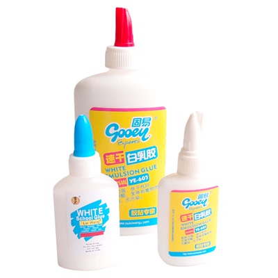 手工纸艺白乳胶多款可选