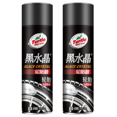 龟牌轮胎蜡黑水晶泡沫去污上光