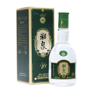 湘泉酒52度湘泉518馥郁香型国产粮食白酒518ml礼盒装