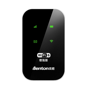 【畅销榜T0P】无需预存/随身WiFi