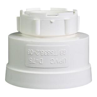 PVC清扫口排水管50 75 110 160堵头下水管帽盖加厚内堵头配件大全