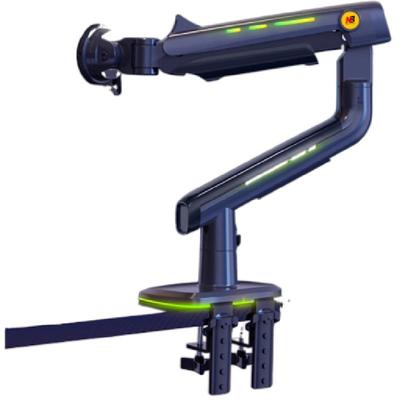 nb显示器支架电竞曲面带鱼屏A5