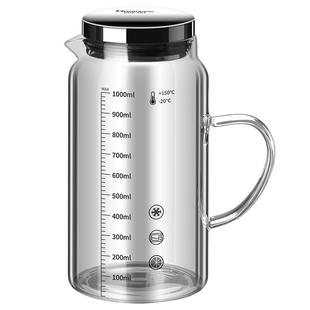 玻璃量杯带刻度毫升杯家用食品级计量杯耐高温带盖烘焙杯子牛奶杯