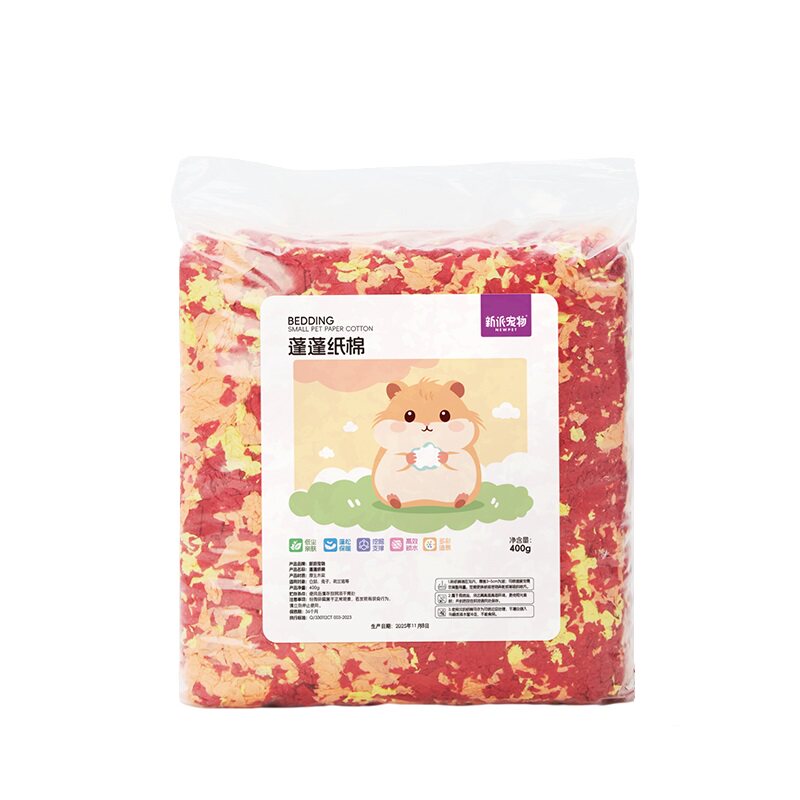 新派宠物仓鼠蓬蓬纸棉垫料四季