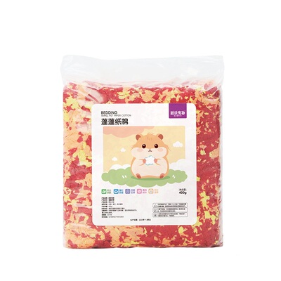 新派宠物仓鼠蓬蓬纸棉垫料四季