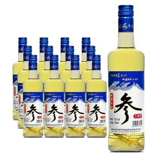 林海雪原人参酒王池酒配制酒42度/52度 吉林长白山特产白酒口粮酒