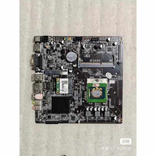 询价HM65 V1.81 一体机主板，i5-3320M处理器，支