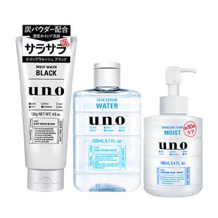 UNO/吾诺资生堂男士乳液补水保湿面霜润脸部水乳洗面奶护肤品套装