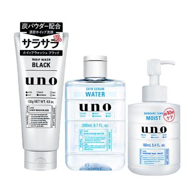 UNO/吾诺资生堂男士乳液补水保湿面霜润脸部水乳洗面奶护肤品套装