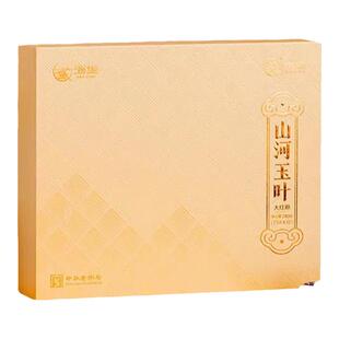 中茶海堤茶叶CTA6691山河玉叶大红袍240克 32泡 轻火高香