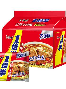 康师傅1倍半方便面7种口味