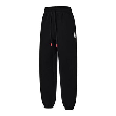 Lining/李宁正品冬季男子新款纯色束脚针织运动休闲长裤AKLT847