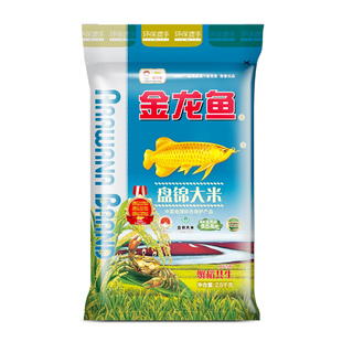 金龙鱼盘锦大米2.5KG正宗东北蟹稻共生新鲜新米5斤袋装香米粳米