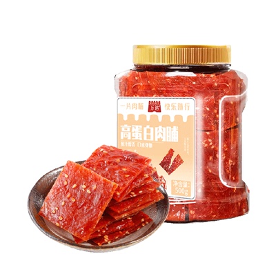 万达蜜汁味高蛋白肉脯500g×1罐