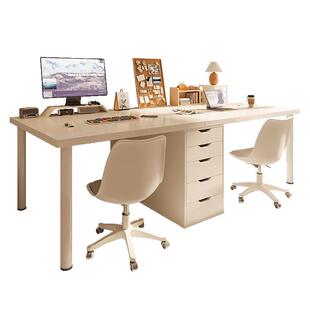 双人书桌女生卧室电脑桌化妆台一体家用长办公桌奶油风书房阅读桌