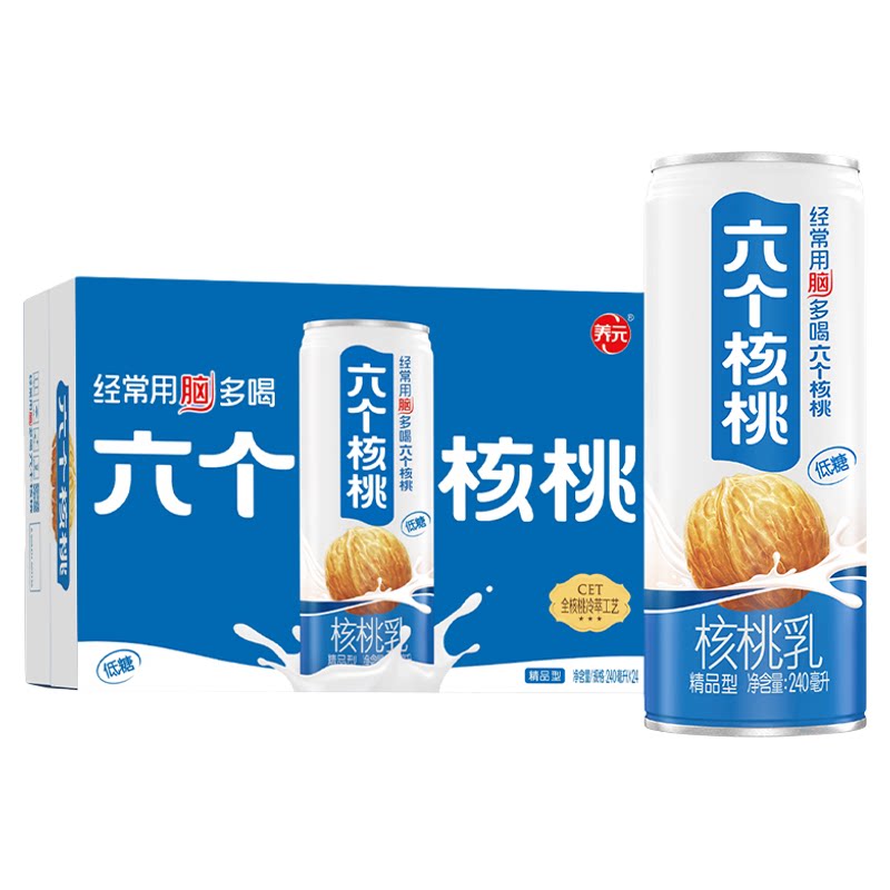 六个核桃精品型核桃乳240ml*24罐
