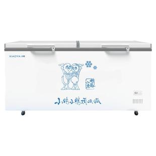 小鸭冰柜卧式冷柜家用商用冷藏冷冻保鲜铜管大容量单双温超市冰箱