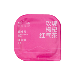 奈雪茶院 玫瑰枸杞红气茶小盒茶6g/盒 红枣枸杞子玫瑰花茶